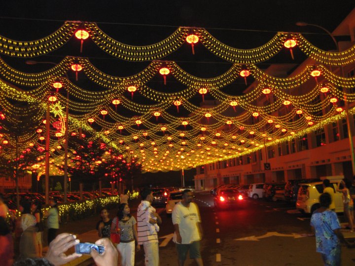 lanterns at i-City